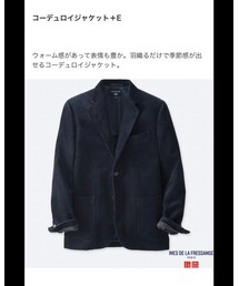 UNIQLO INES DE LA FRESSANGE | ジャケット/アウター