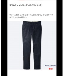 UNIQLO INES DE LA FRESSANGE | スラックス