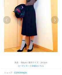 ＊載っちゃいました＊ | その他