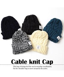 S&H select | タグ付ケーブルニット帽(ニットキャップ/ビーニー)