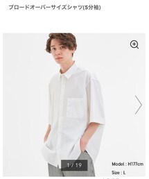 GU | シャツ/ブラウス