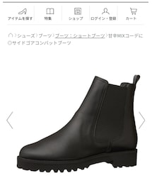 DIANA | DIANA サイドゴアコンバットブーツ(ブーツ)