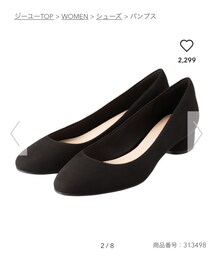 GU | パンプス