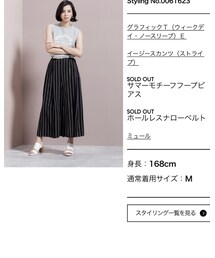 GU | Tシャツ/カットソー