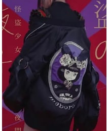 幻店 | ジャケット/アウター