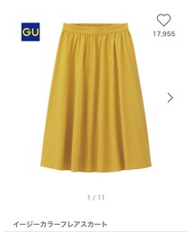 GU | スカート