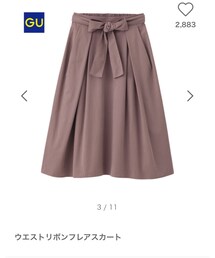 GU | スカート