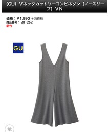 GU | つなぎ/オールインワン