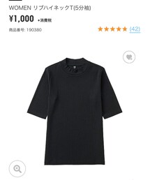 UNIQLO | Tシャツ/カットソー