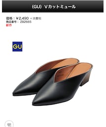 GU | サンダル