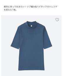 UNIQLO | Tシャツ/カットソー