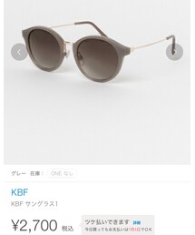 KBF | サングラス