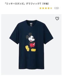 UNIQLO | Tシャツ/カットソー