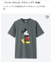 UNIQLO | Tシャツ/カットソー