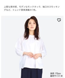UNIQLO | シャツ/ブラウス