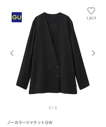 GU | ノーカラージャケット