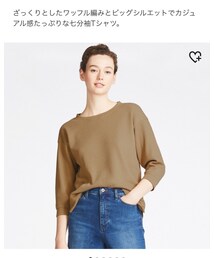 UNIQLO | Tシャツ/カットソー