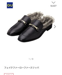 GU | その他シューズ