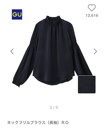GU | シャツ/ブラウス