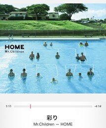 その他 | 彩り / Mr. Children(CD)