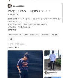 Thanks🤩🙌🏻 | 腕時計