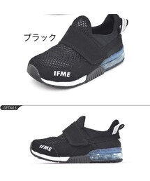 IFME | スニーカー