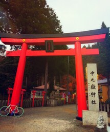 TOMTAJIMA | 妙義山の頂上のお寺(福袋/福箱)