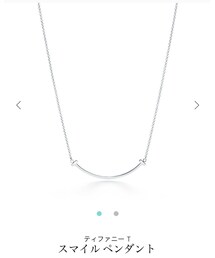 TIFFANY&Co. | ネックレス