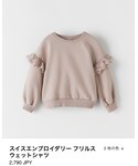 ZARA KIDS( )の「トップス(スウェット)」