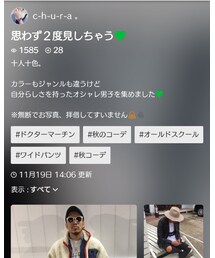 思わず２度見しちゃう | フィギュア