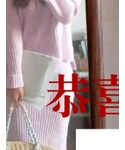 no brand(ノーブランド)の「トップス(ニット/セーター)」