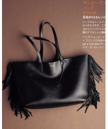 SAINT LAURENT PARIS | トートバッグ