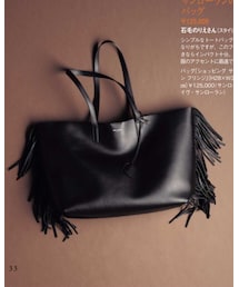 SAINT LAURENT PARIS | トートバッグ