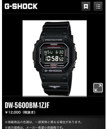 G-SHOCK | アナログ腕時計