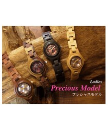 TENSE | Precious Model 木製腕時計(サンダルウッド)(アナログ腕時計)