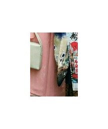 色無地 | 浴衣