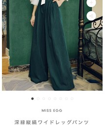 マヌスマシーナ | パンツ