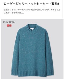 UNIQLO | ニット/セーター