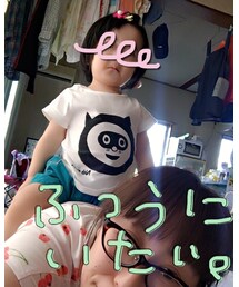 我が家のぽんは重たい | その他