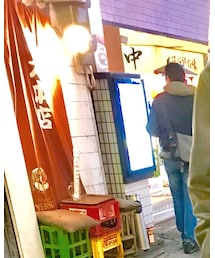 三軒茶屋 | その他