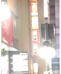 新宿 | その他