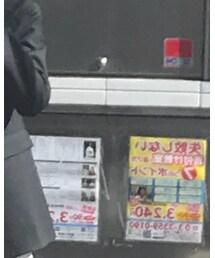 Ground Y | ジャケット/アウター