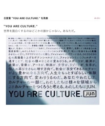 ユーアーカルチャー!! | その他