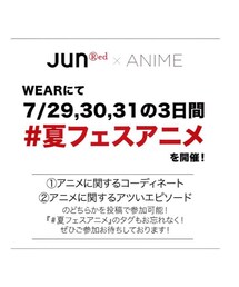 #夏フェスアニメ！！ | その他