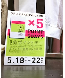 OSAMPO5倍 !! | その他