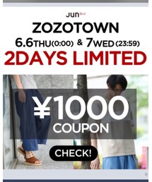 ZOZOクーポン🎉 | その他