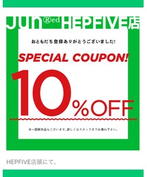 🤳LINE登録で10%OFF‼️ | その他