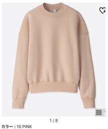 UNIQLO | スウェット