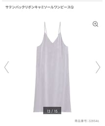 GU | ワンピース/ドレス