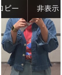 POU DOU DOU | シャツ/ブラウス